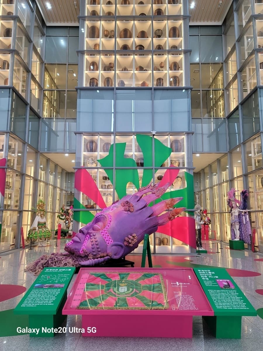 스티로폼 작품 21